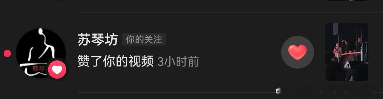 嘻嘻嘻