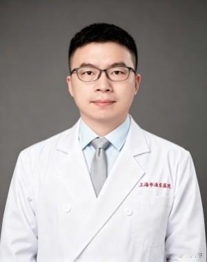 刘传主任入职上海浦东医院肿瘤科。
刘传主任是医学博士、主任医师、研究生导师，毕业