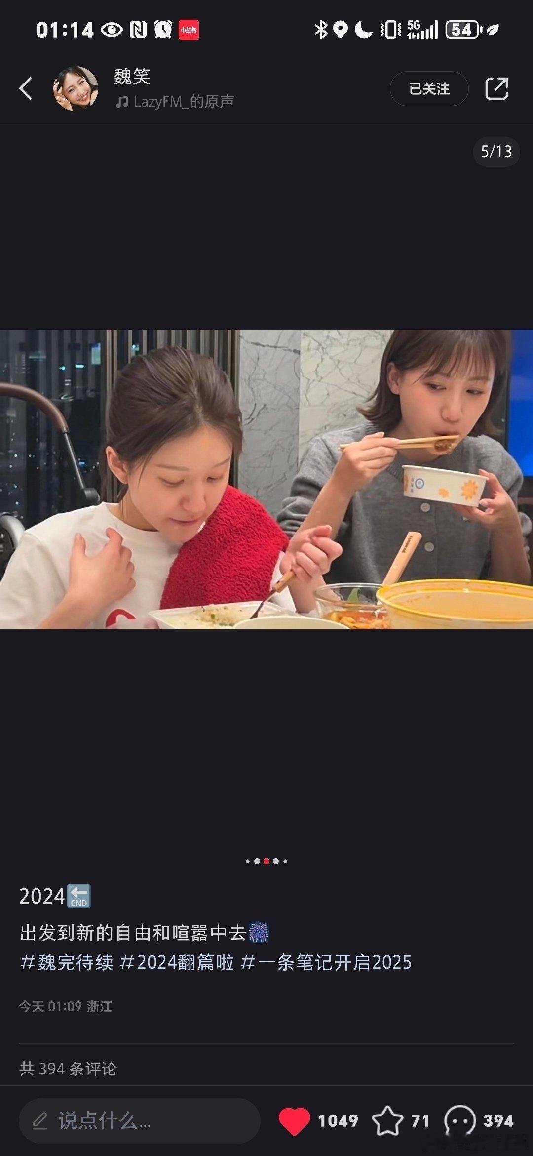 像三岁小朋友一样，学着说话学着拿勺子，努力吞咽 