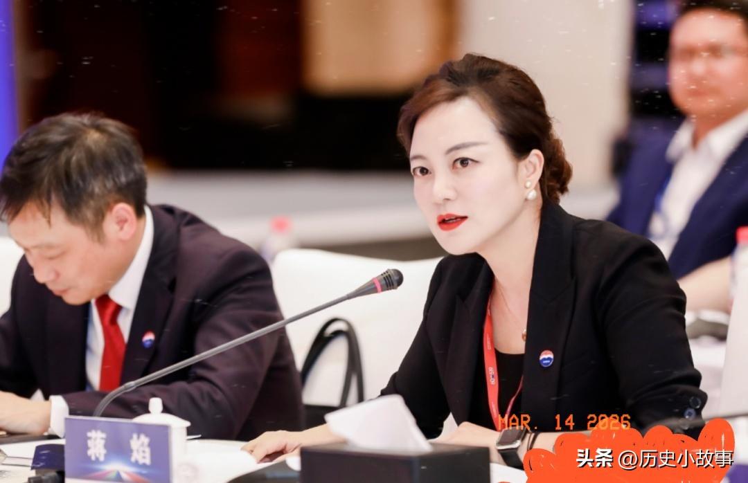 茅台美女董秘兼