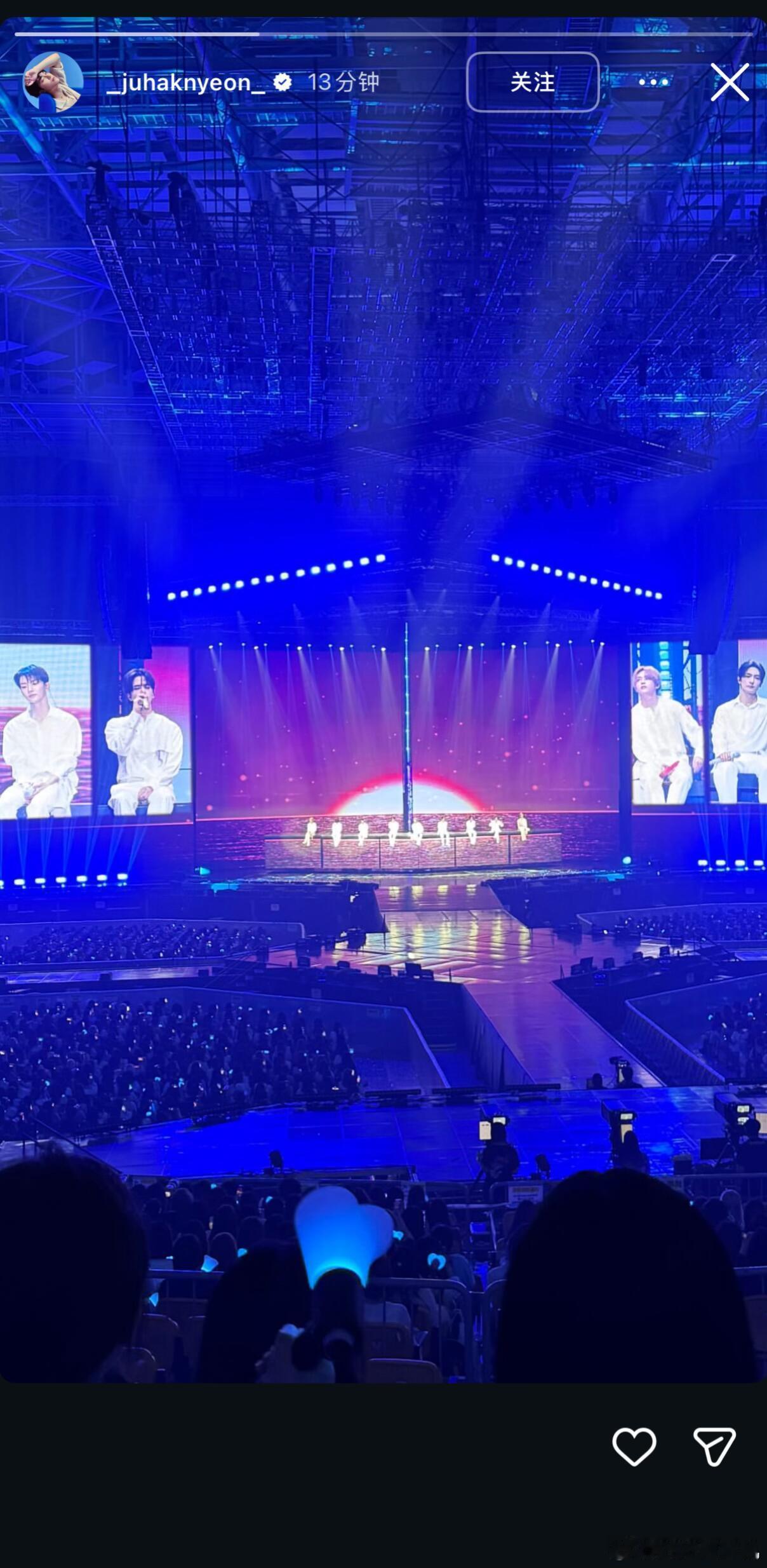 周鹤年来theboyz演唱会了 