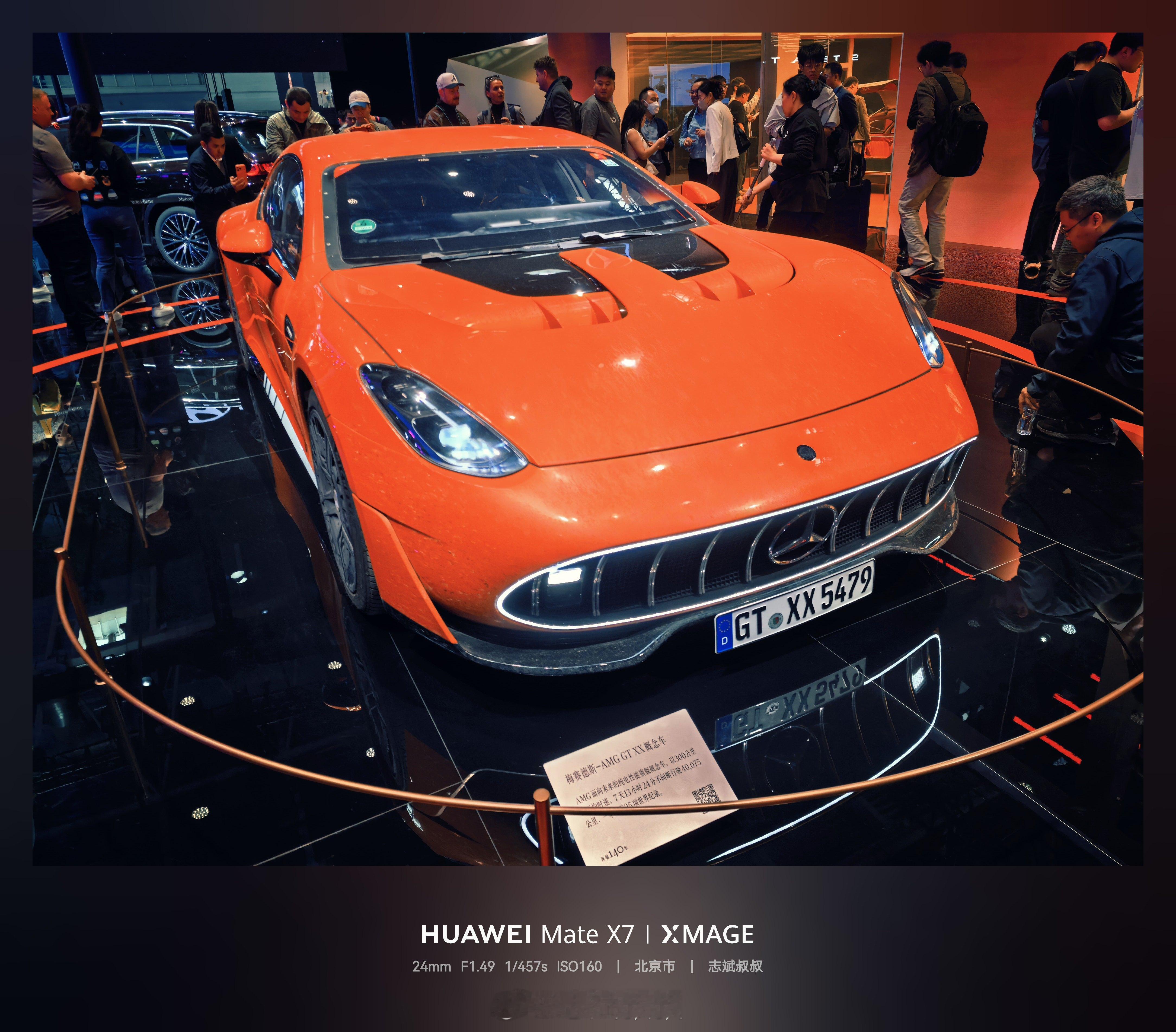 刚到广州，车展工作结束了。但是我可以跟大家分享，今年北京车展是我这些年逛过最有内