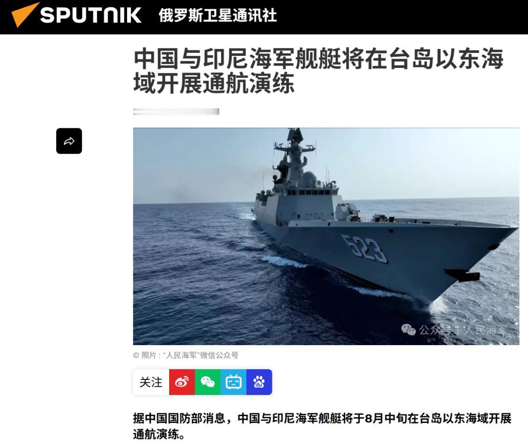 台岛以东，这片曾被台独势力视作“后路安全区”、被美军预设为介入阵地的海域，第一次