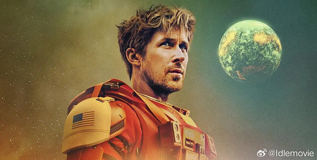 挽救计划(2026) 我的评分：电影圈一直有一个很不好的风气，鄙视链、优越感、踩