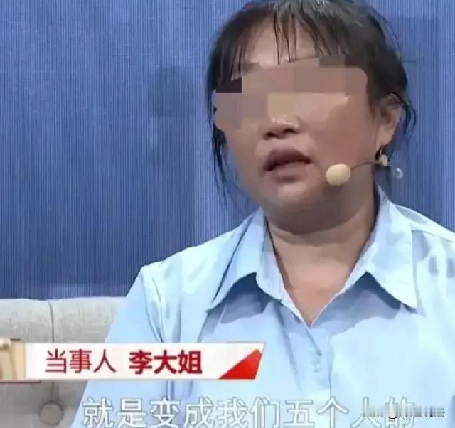 广西玉林，一场突如其来的车祸夺走了陈晓东的生命。谁料，妹妹发现嫂子行为反常，偷偷