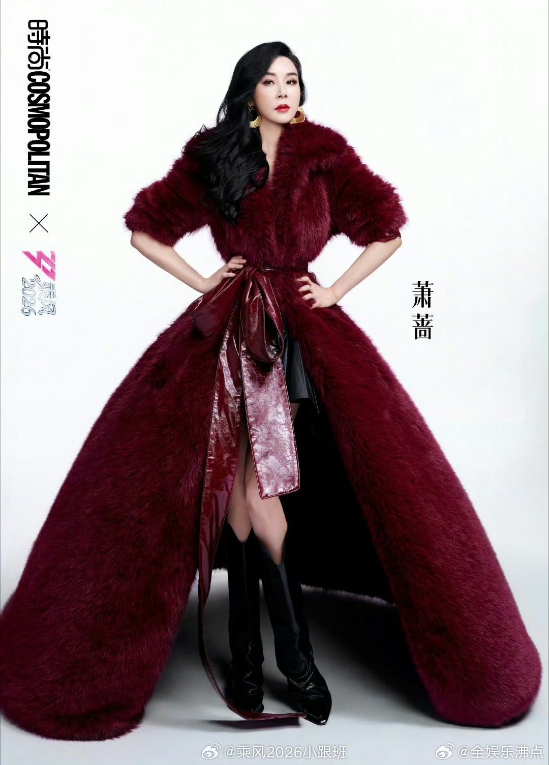 浪姐一公队长一公分组：7 个三人团 + 3 个四人团，队长全是实力派，坐等舞台神