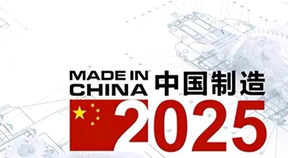 美国所恐惧的五大表现：
其一，中东局势的失控。美国因中东地区的油气资源而担忧局势