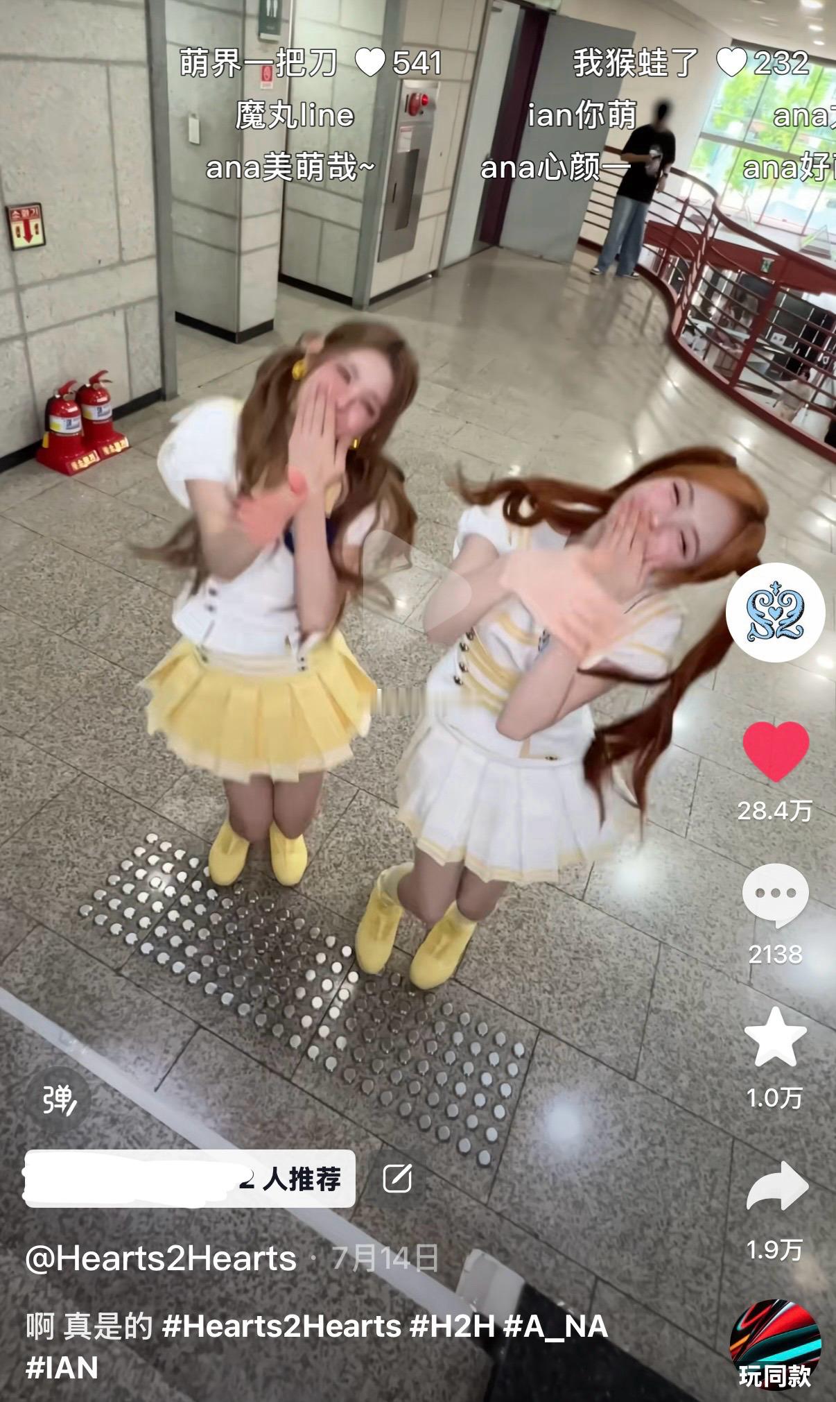 好喜欢这个视频…… 