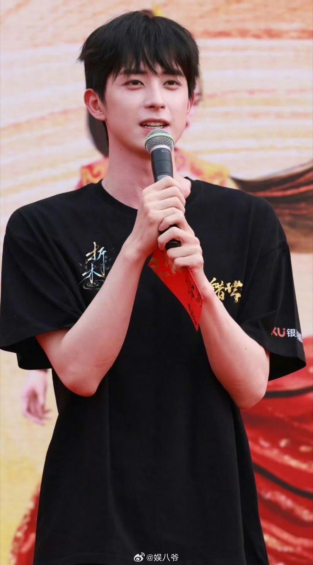 敖瑞鹏错世录开机照敖瑞鹏张淼怡新剧开机路透敖瑞鹏全素颜生图也超能打