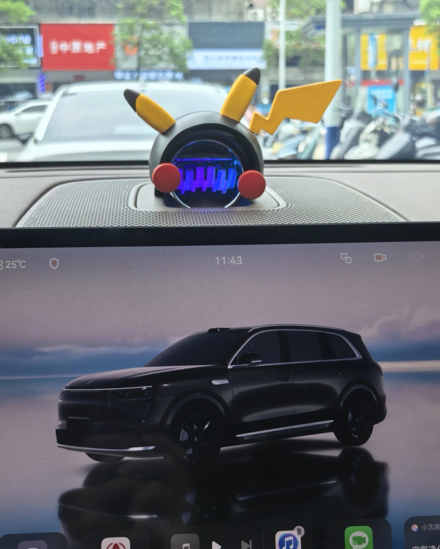 把 m8 上的音响帽换了个高达帽 