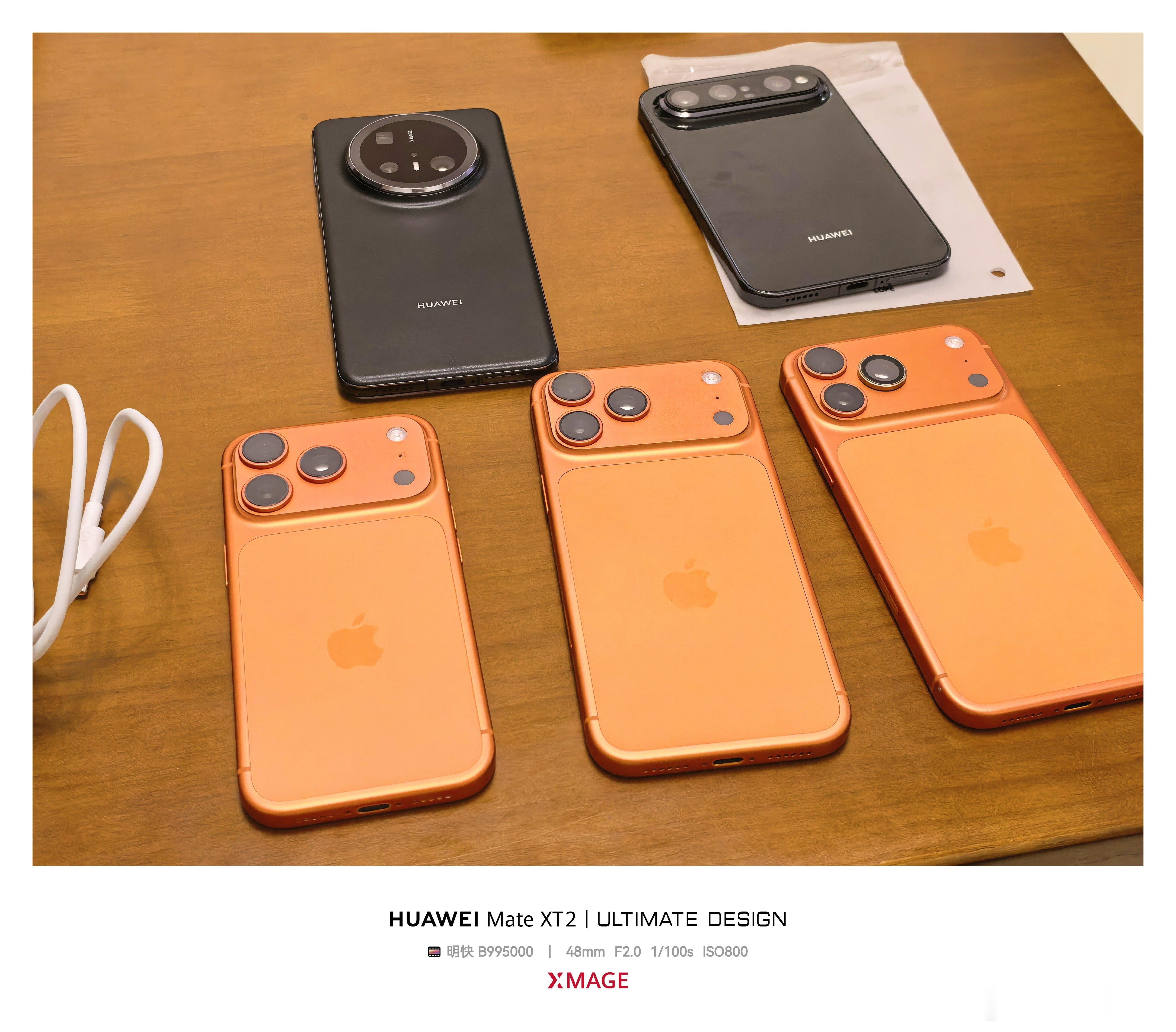华为Mate 70Pro黑色16+512，小花，性价比神机，电池99%，在保到2