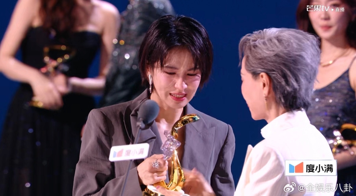 曾沛慈总冠军浪姐总决赛属于曾沛慈的冠军时刻来了！浪姐总决赛高光加冕，治愈声线搭配