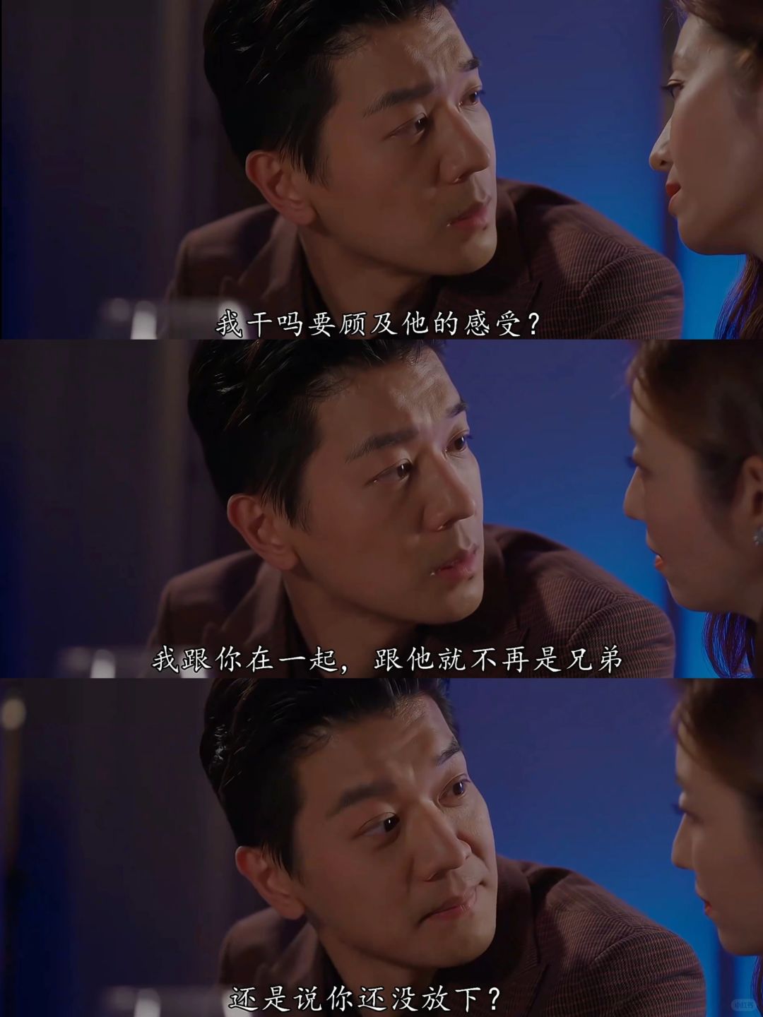 TVB的恋爱观真的领先内娱几十年啊❗️