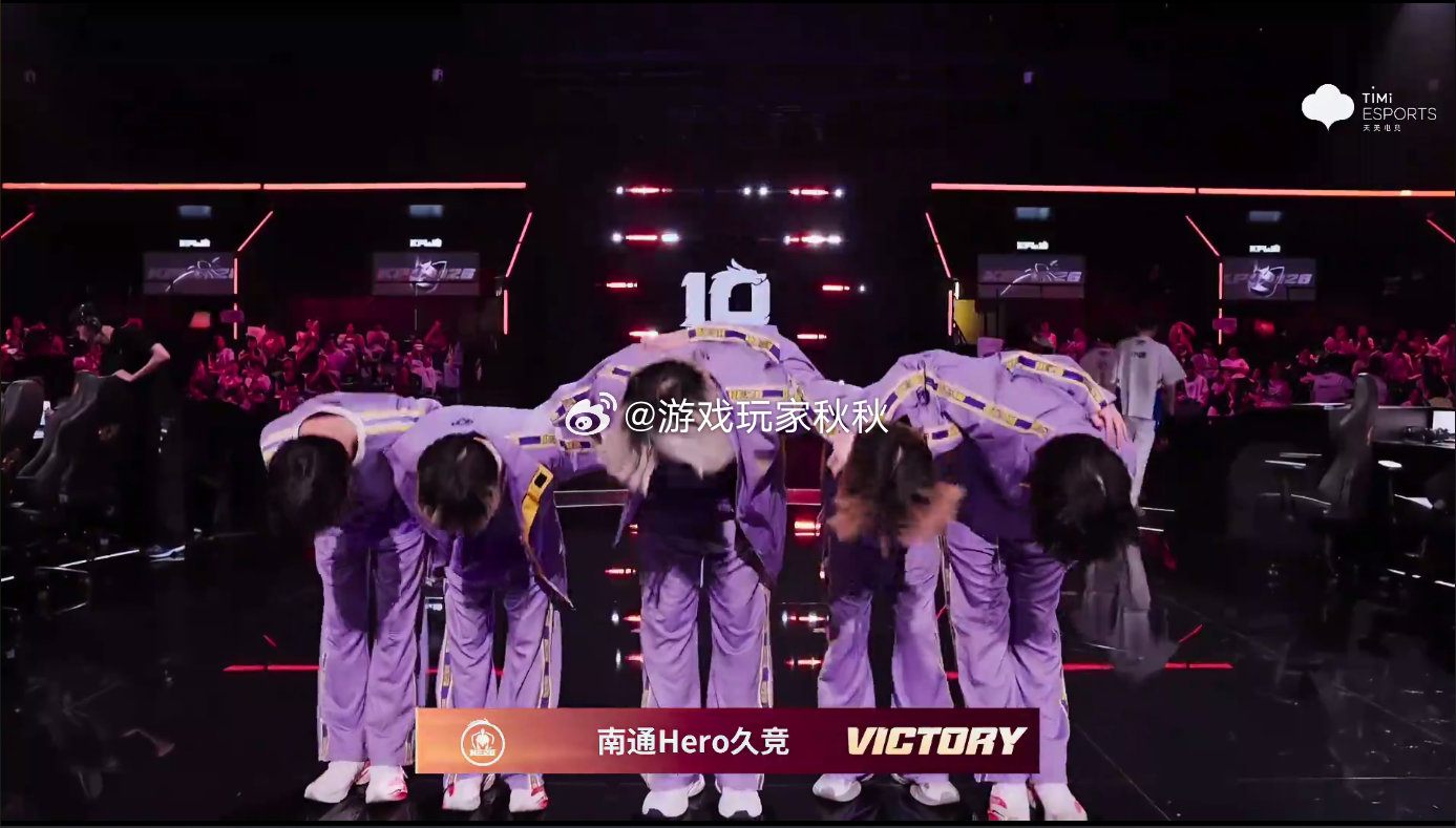 Hero二连胜锁定A组Hero战胜eStar双方对战的决胜局，Hero3:2eS