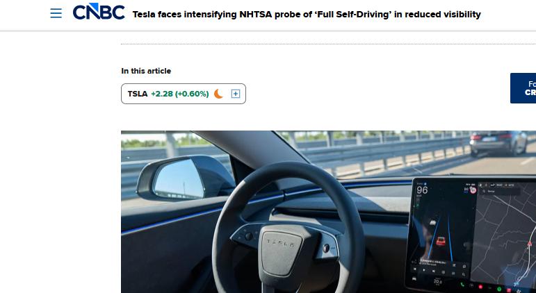 美媒：美国调查320万辆特斯拉，启动工程分析，为后续可能的召