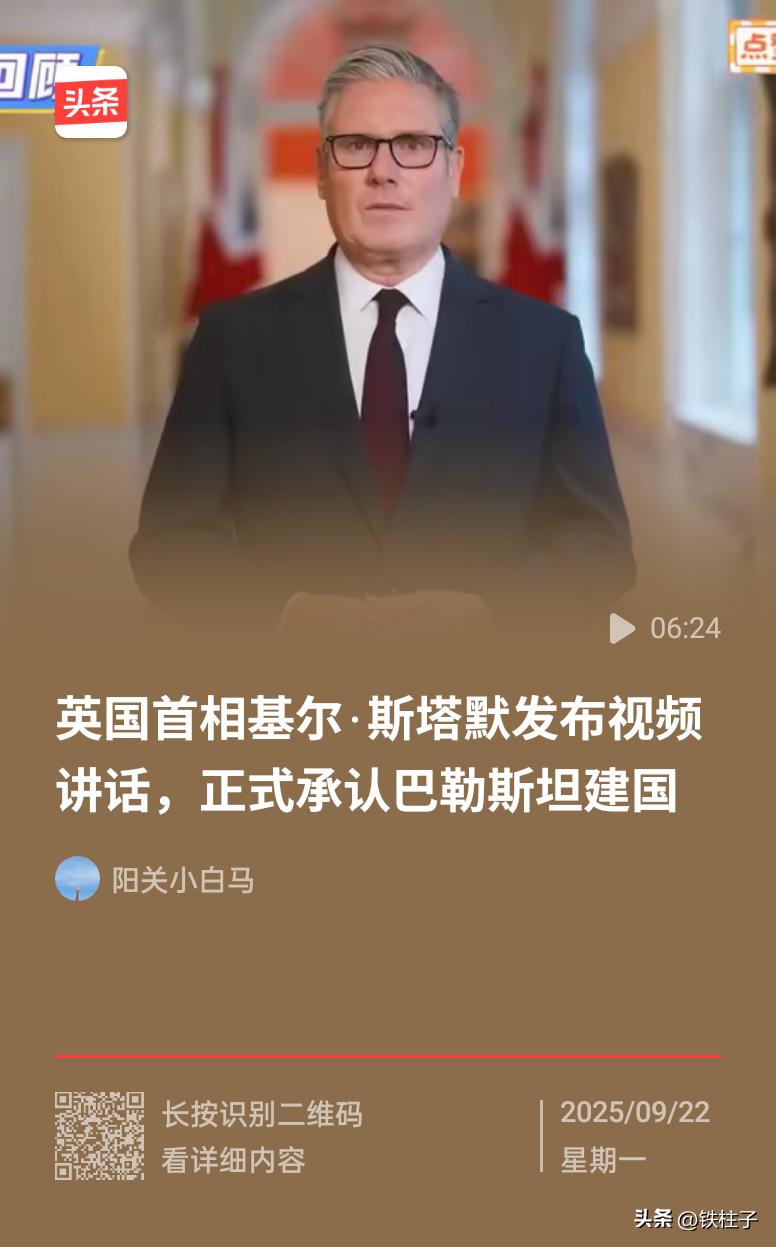 这世界并不完全是美国人说了算，除了中俄，还有英国，欧盟，现如今以色列几乎都得罪了