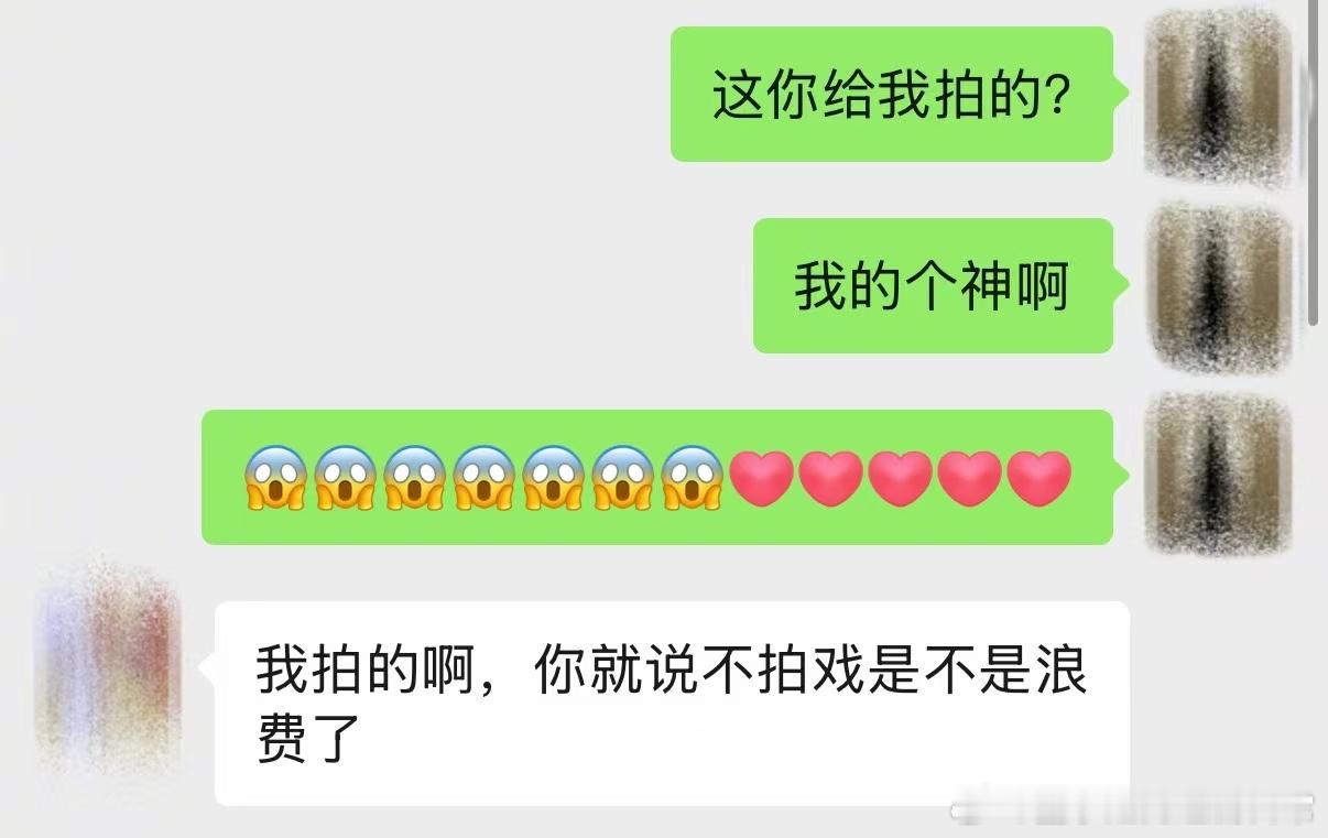 李晟说江一燕不拍戏浪费了 李晟电影节直接化身站姐给江一燕拍照！高清美图暴，真的给