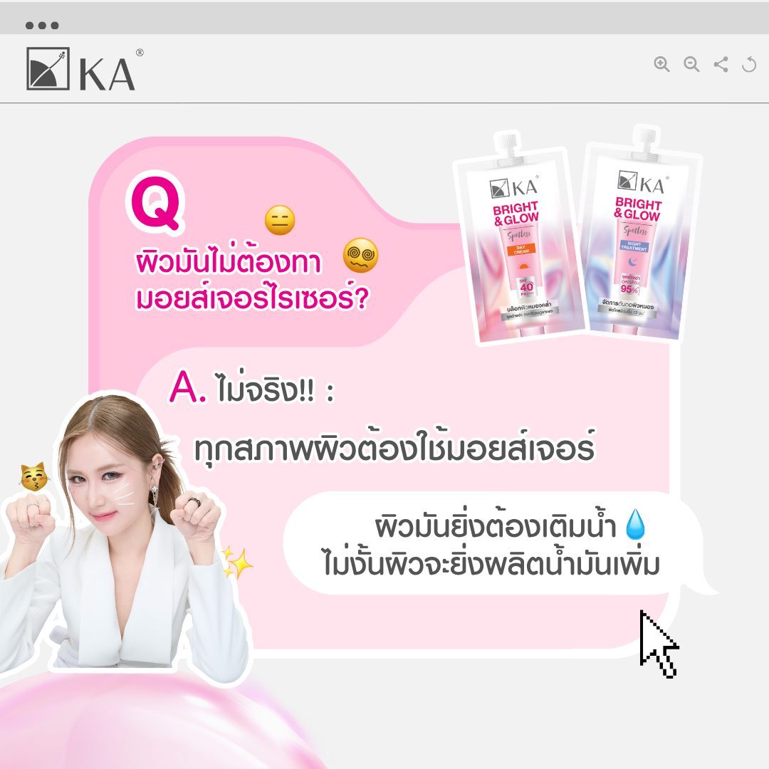 可爱小猫椰☺ 