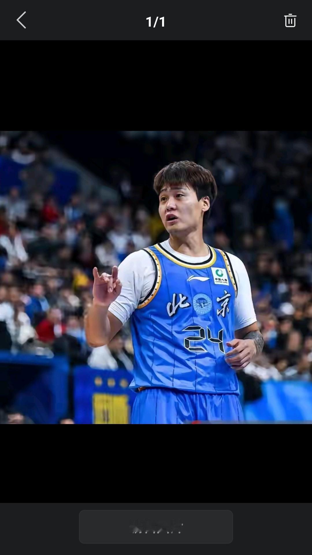 【随着北京北汽半决赛被上海队淘汰，止步总决赛，北京球迷把输球矛头直指球队核心赵睿