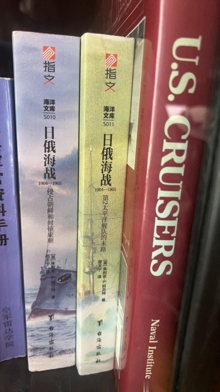 唉，书到得总比看的快 ​​​