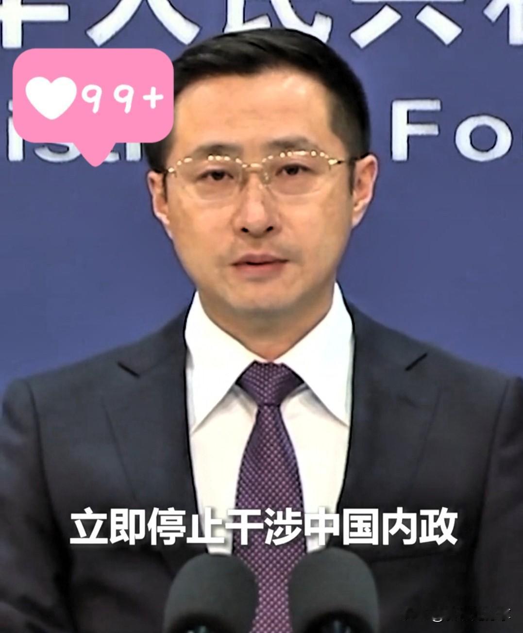 近期，日本首相高市早苗在涉台问题上发表了不当言论，引发了广泛的关注和争议。

中