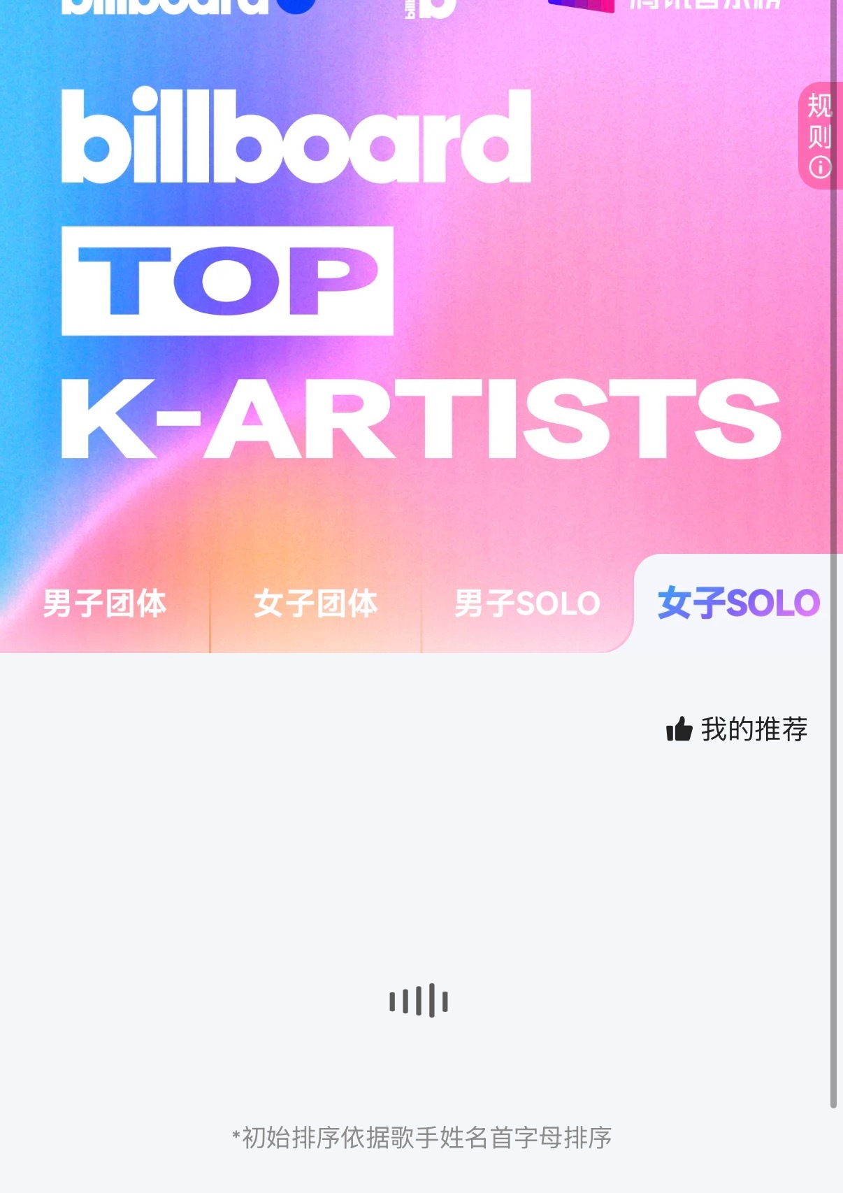 咋回事啊，卡的打不开 