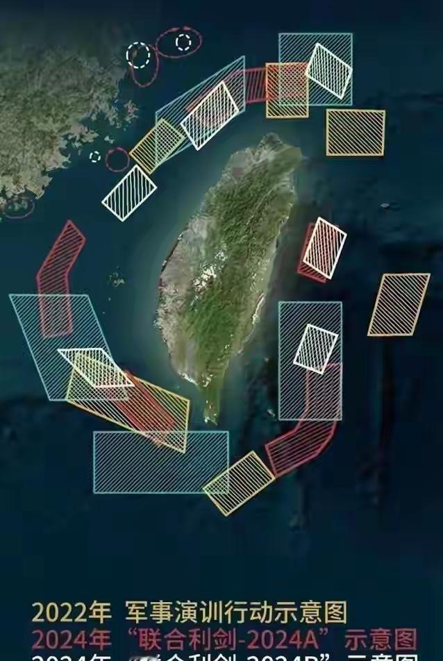 中国在台湾问题上陷入了一个怪圈：那就是台湾是中国的固有领土，为什么非要别人承认呢