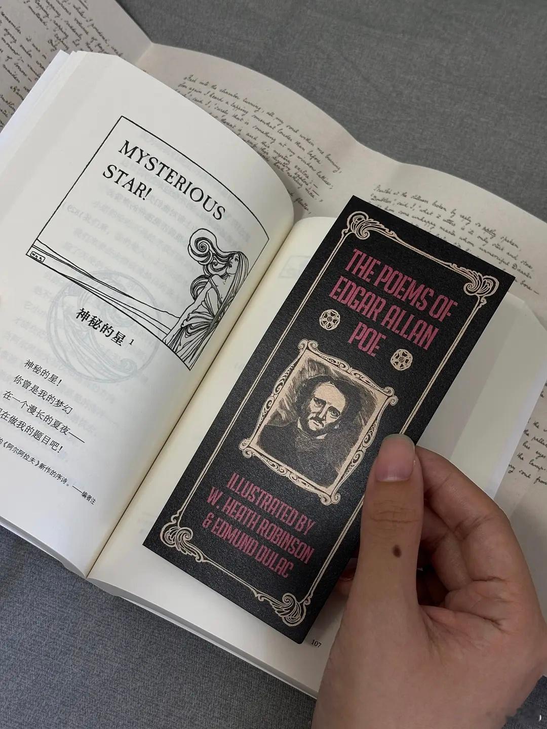 知書club 再版书丨《爱伦·坡诗集》完整收录了19世纪美国天才作家爱伦·坡留存
