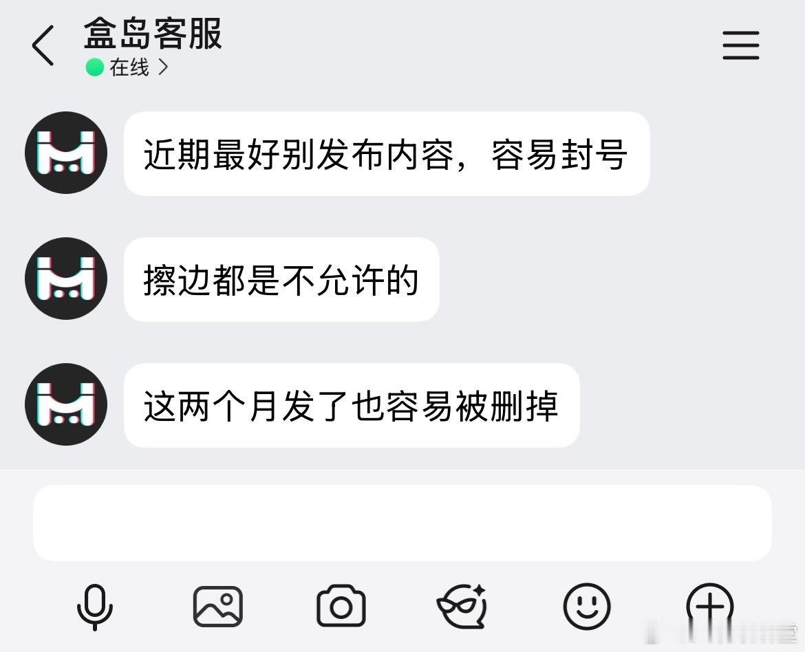 不是我不想上架那边 问题盒dao现在真的是危险期啊 提现提不了一点 只能用vd了