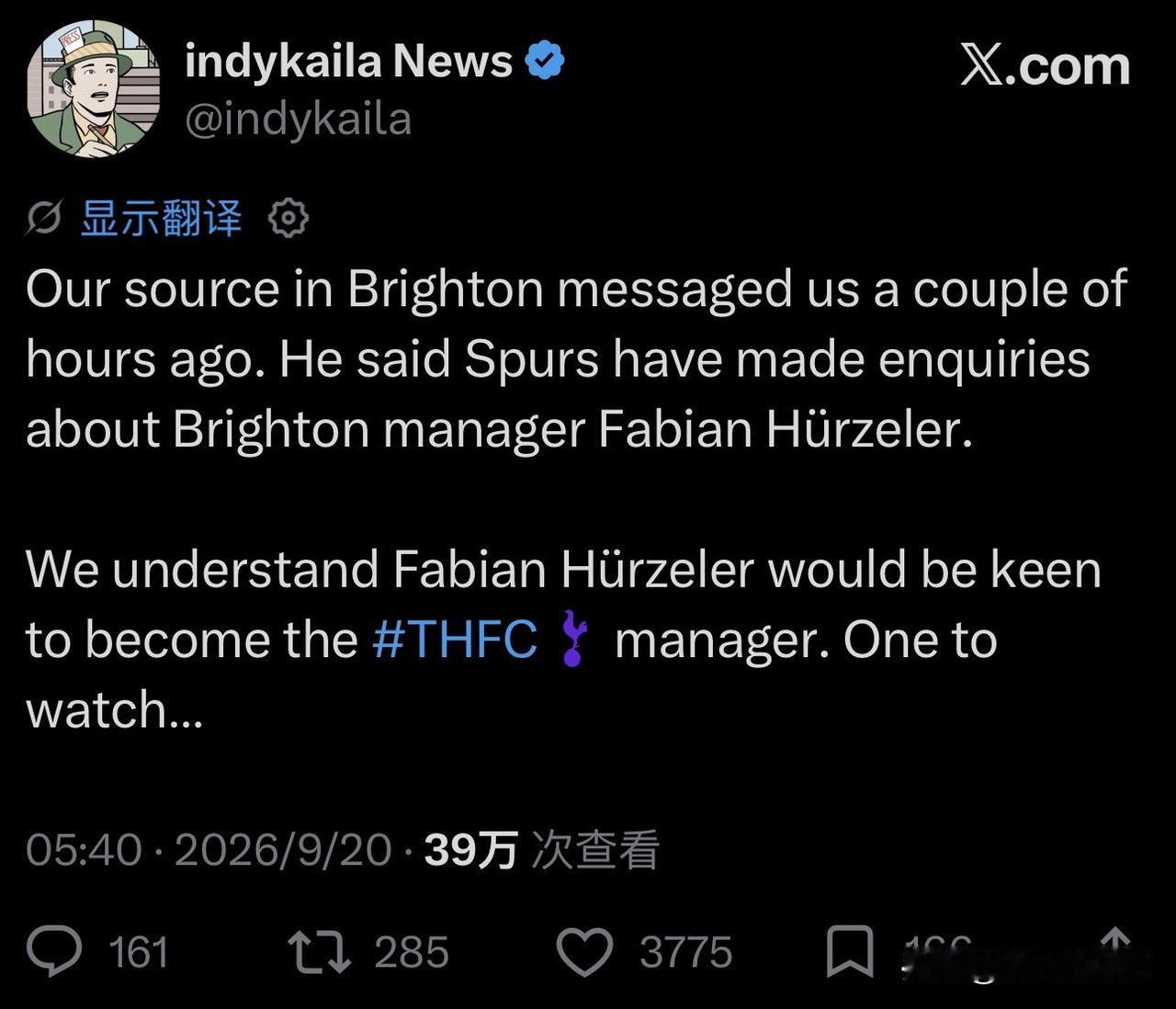 绿桶盖消息，我觉得热刺应该考虑找会执教英冠的主教练。
[呆无辜][呆无辜][呆无