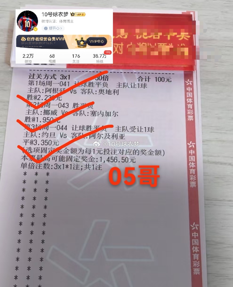  喜报刷屏！群里好事不断，好运正在派送，跟上步伐，稳稳拿捏下一份收获！ 
