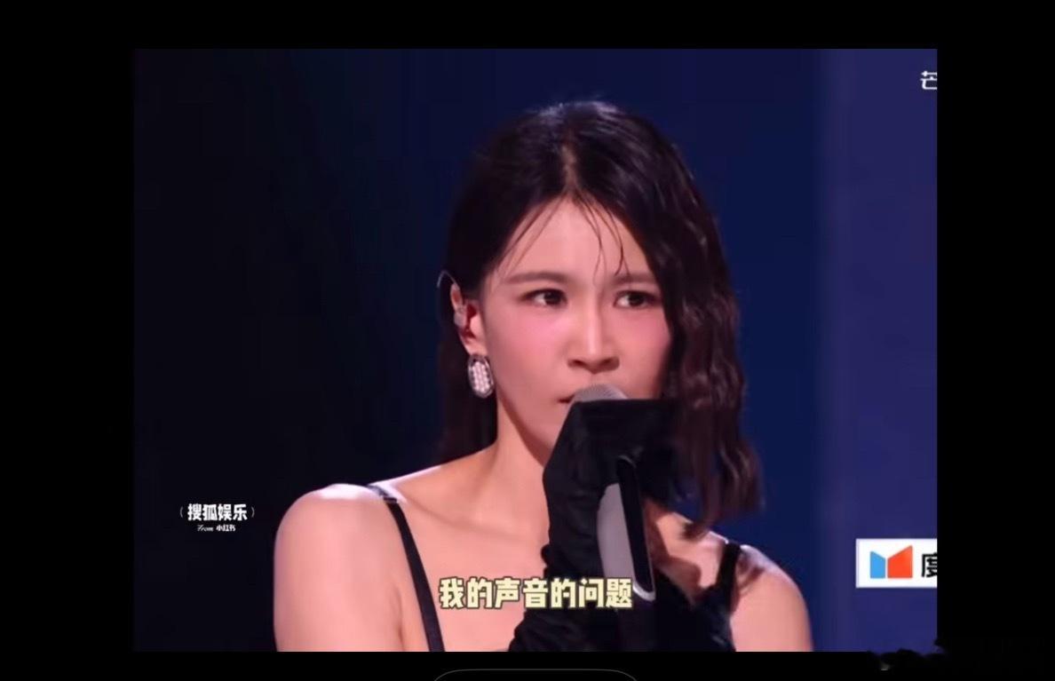 声带状态不佳也绝不拿身体当托词，敬畏舞台、严于律己，曾沛慈这份职业素养太动人。曾