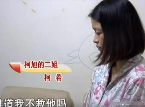 2015年4月，武汉女子为救患癌弟弟，打掉肚中双胎，婆婆怒吼：“你为了救你弟弟，