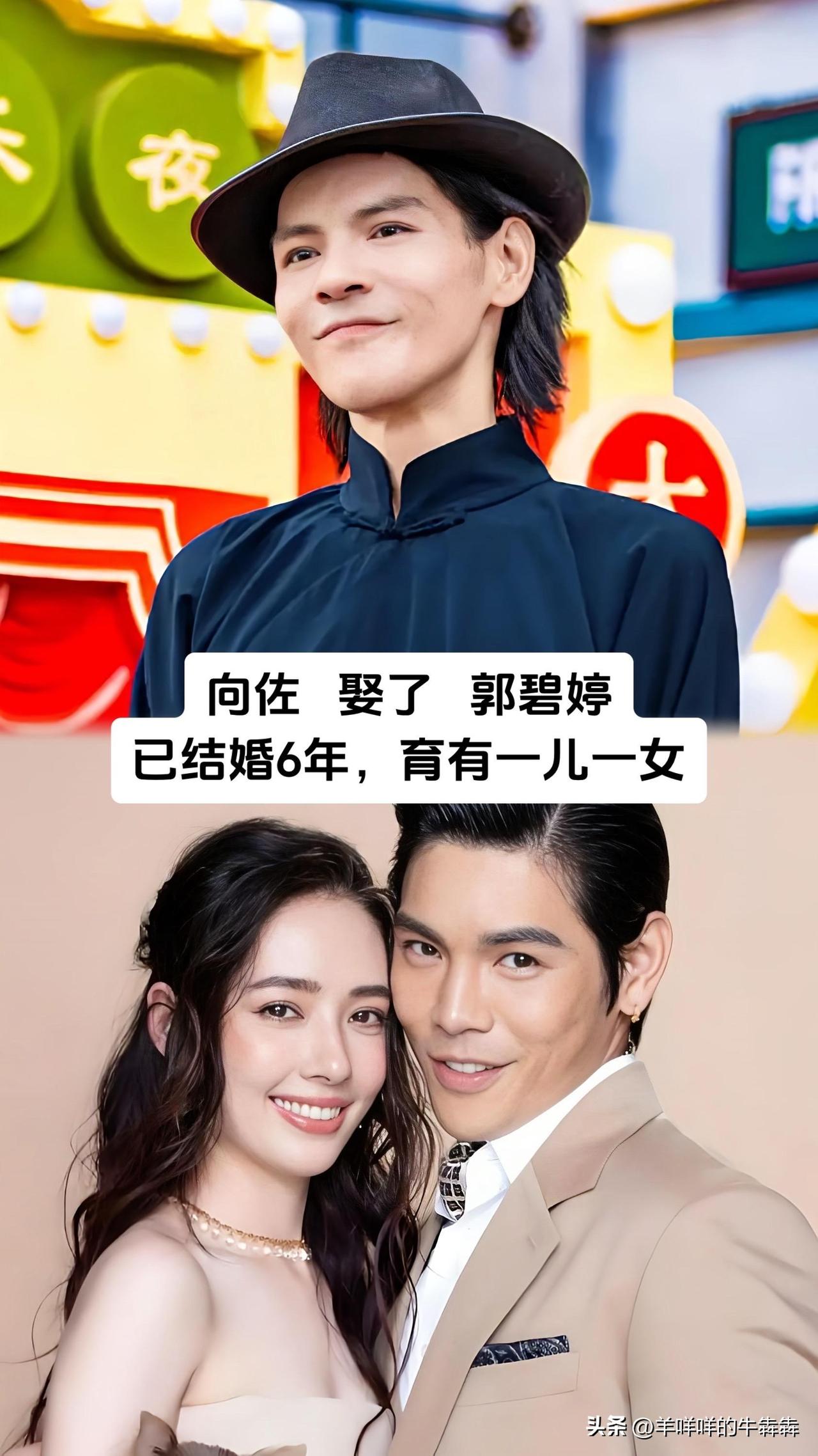 我真的被向佐、安志杰、谢苗这些银幕上打遍天下的港圈硬汉戳到了，私下全是结婚多年、