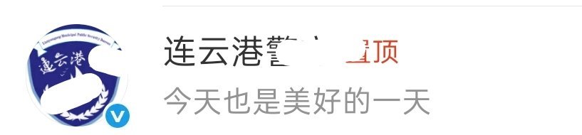 sj我的kcs猜猜我在干嘛，记得管好自己哦，那么喜欢上升，咱们下一次换个地方。 