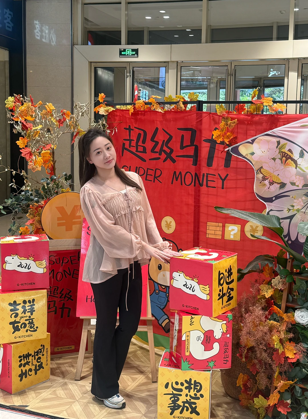 海岸城🌷春游记福利夯爆了！