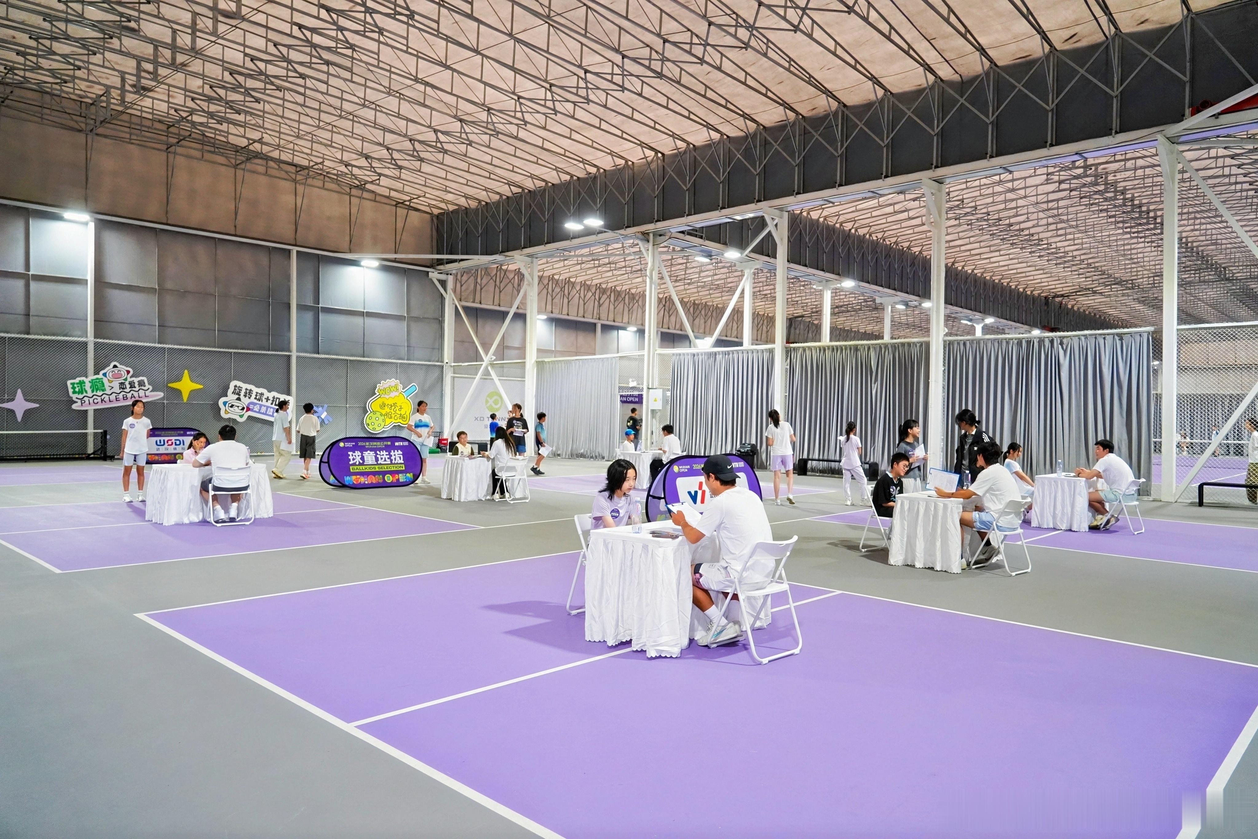 2026武汉网球公开赛 球童首场选拔火热开启！200名少年集结球场，上演智慧与体