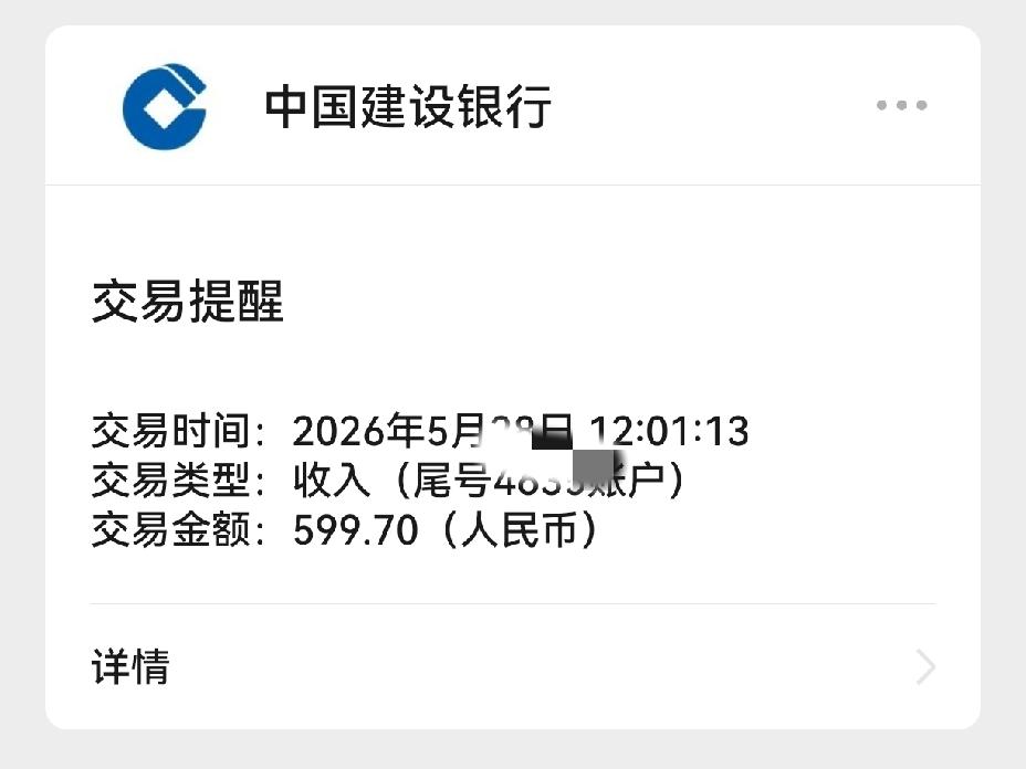 一个月就挣这么点钱，单身离异的我怎么养得起孩子？以前好歹一个月还能挣1000多块