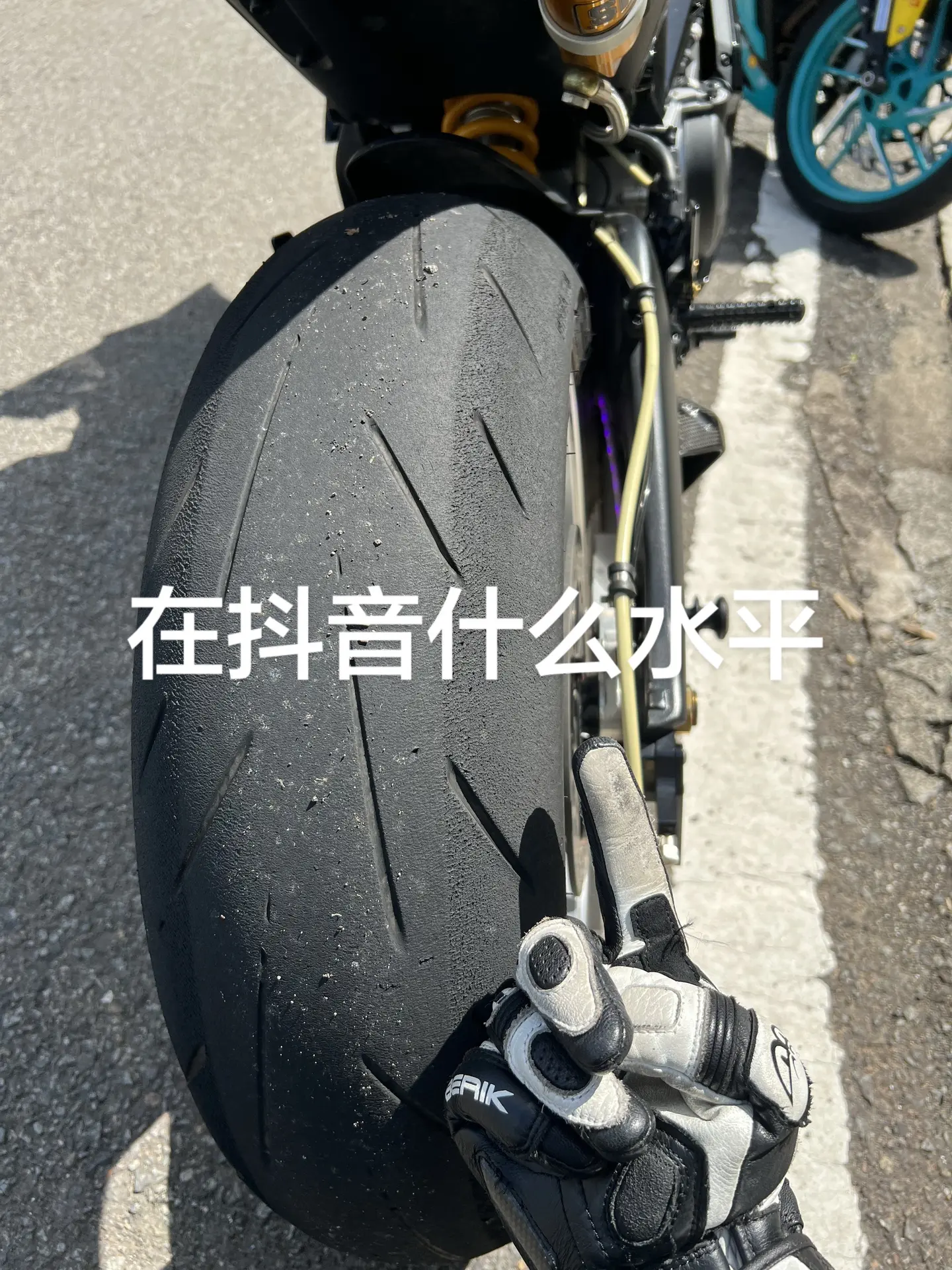 半年没跑山了，回归一下