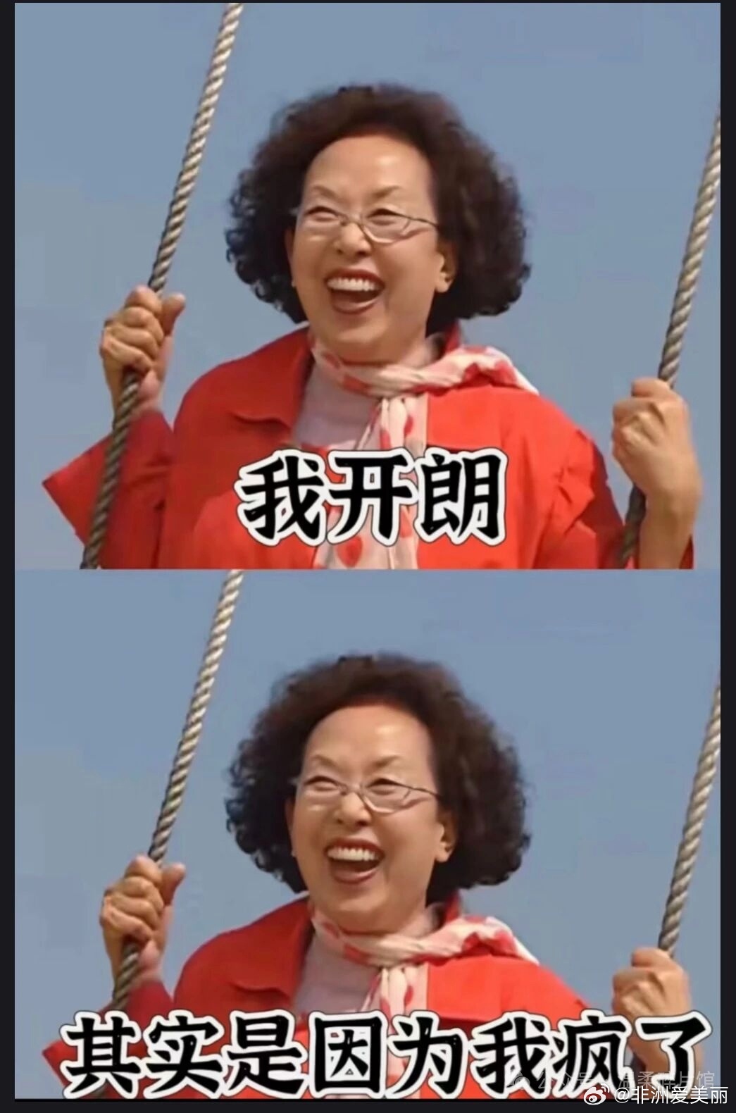 遇到想不通的事就多给自己点时间过两天就想不起来了年纪大了就这点好处了～ 