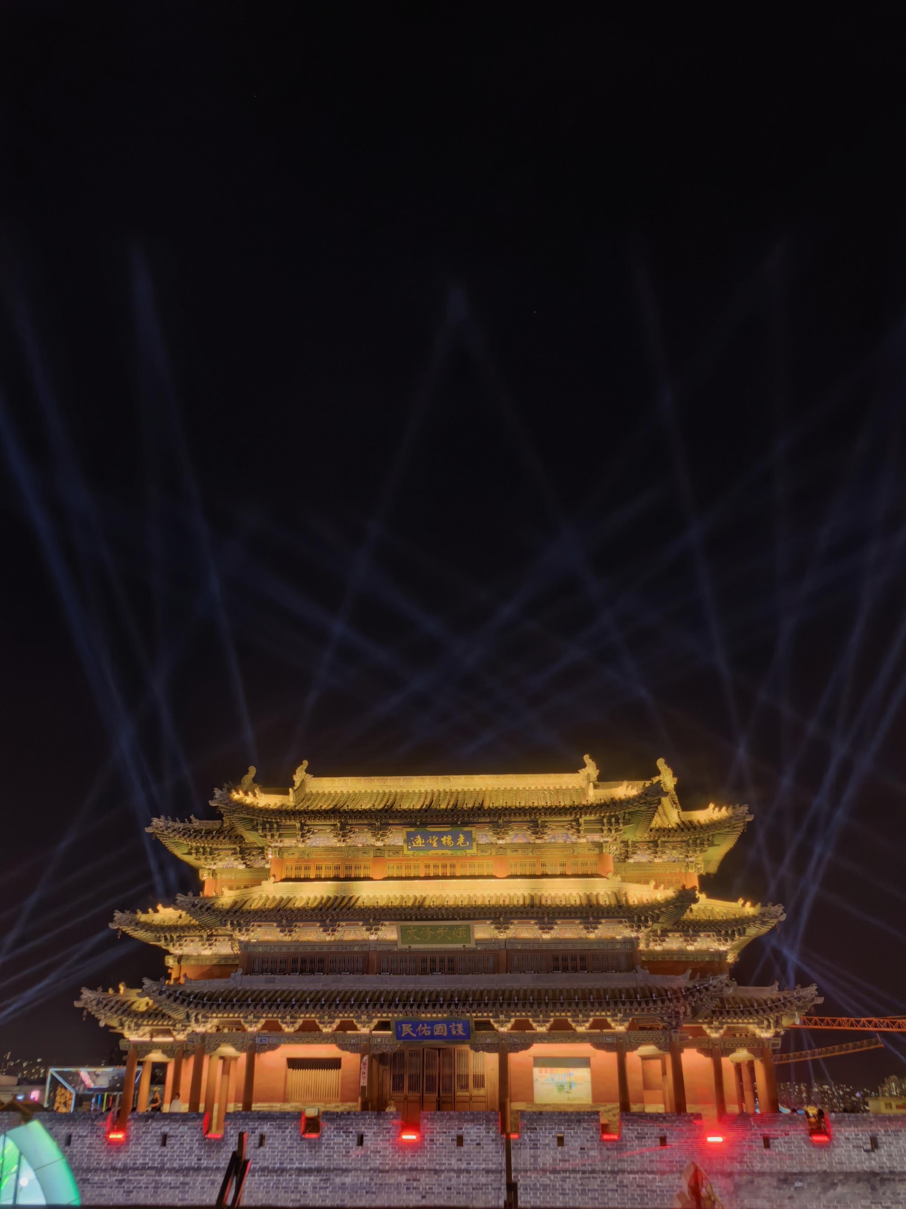 夜幕下的古城墙…… 大同·大同古城