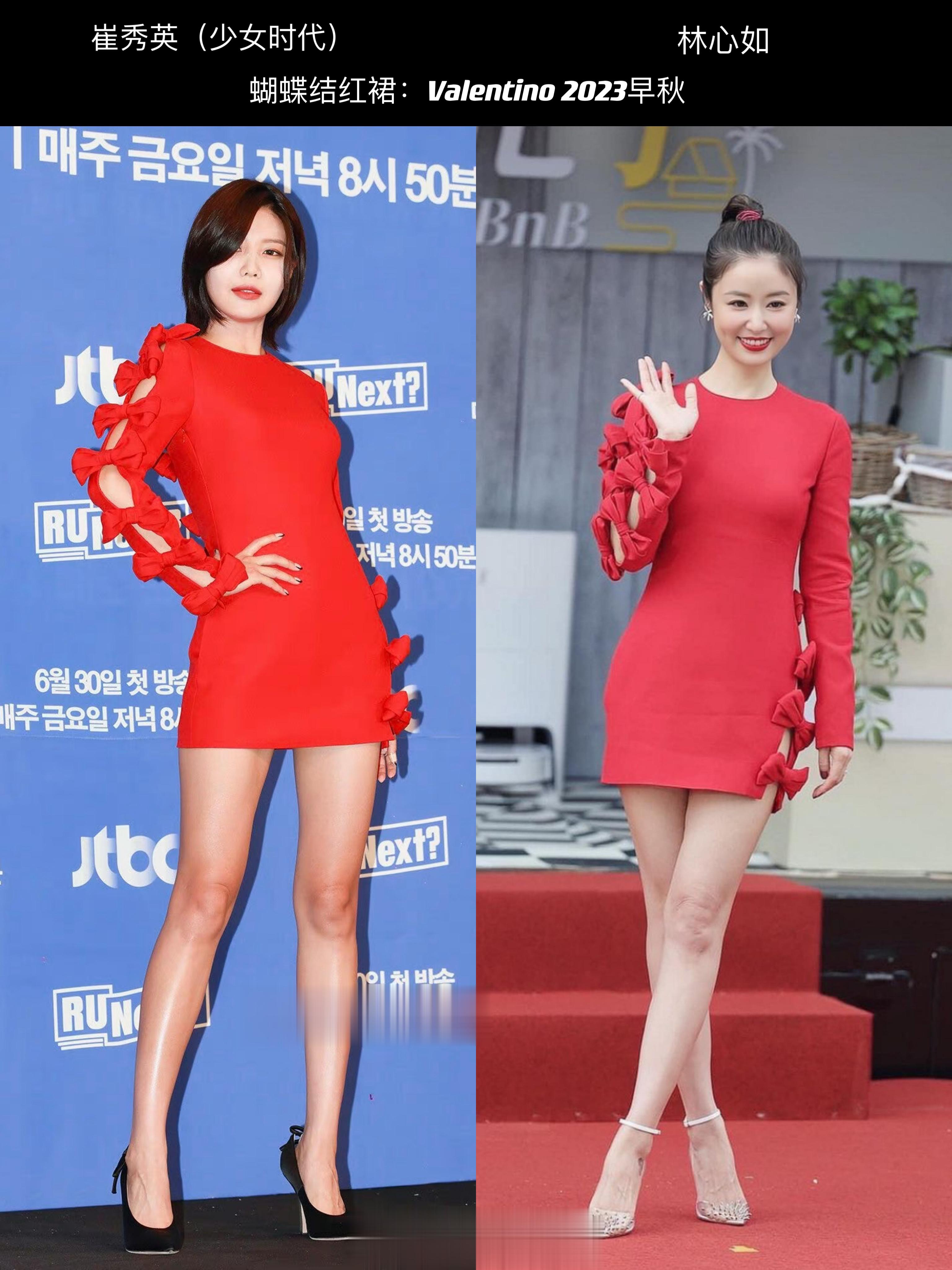 今天，少女时代的“长腿代表”崔秀英出席了HYBE女团选秀节目《R U Next?