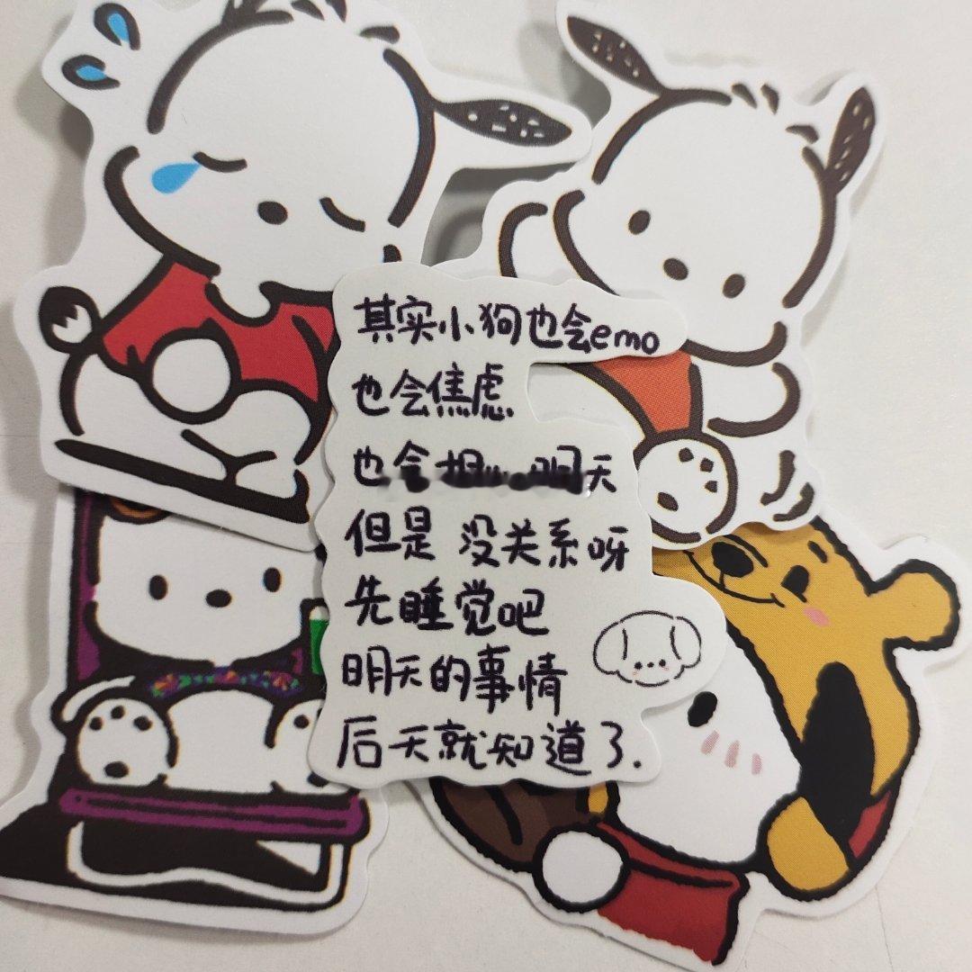 家人们谁懂啊！！！好喜欢小狗文学！！#随手拍# ​​​