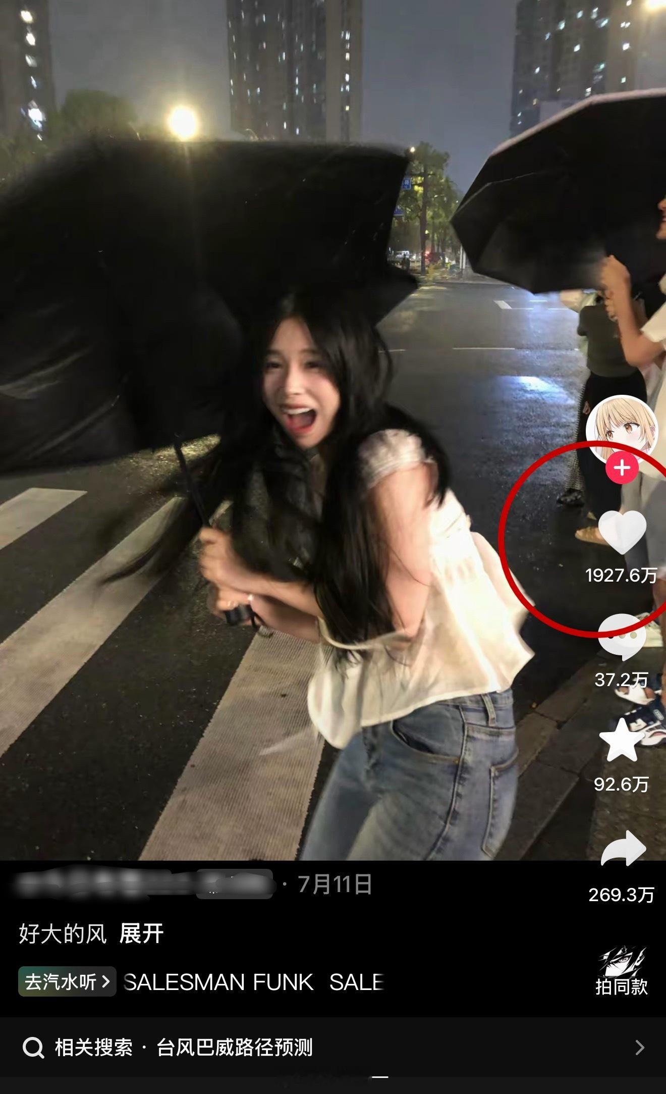 就这么一张照片，高达两千万点赞！这是为啥