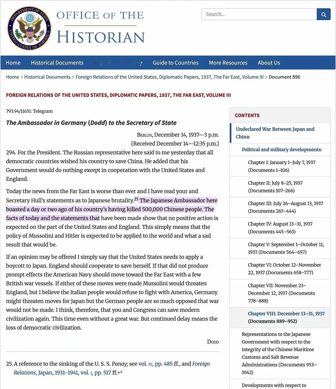 美国外交部，刚解密的文件，再次披露日本侵华暴行！

1937年12月14日，日本