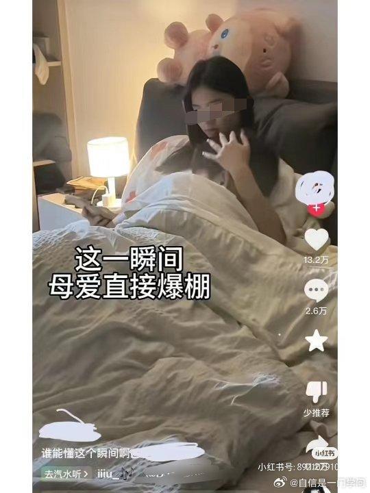 [费解][费解][费解]我说你们。。。 ​​​