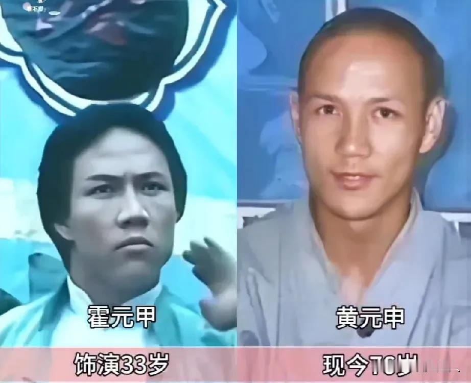 1981年《大侠霍元甲》时隔44年后演员变化！