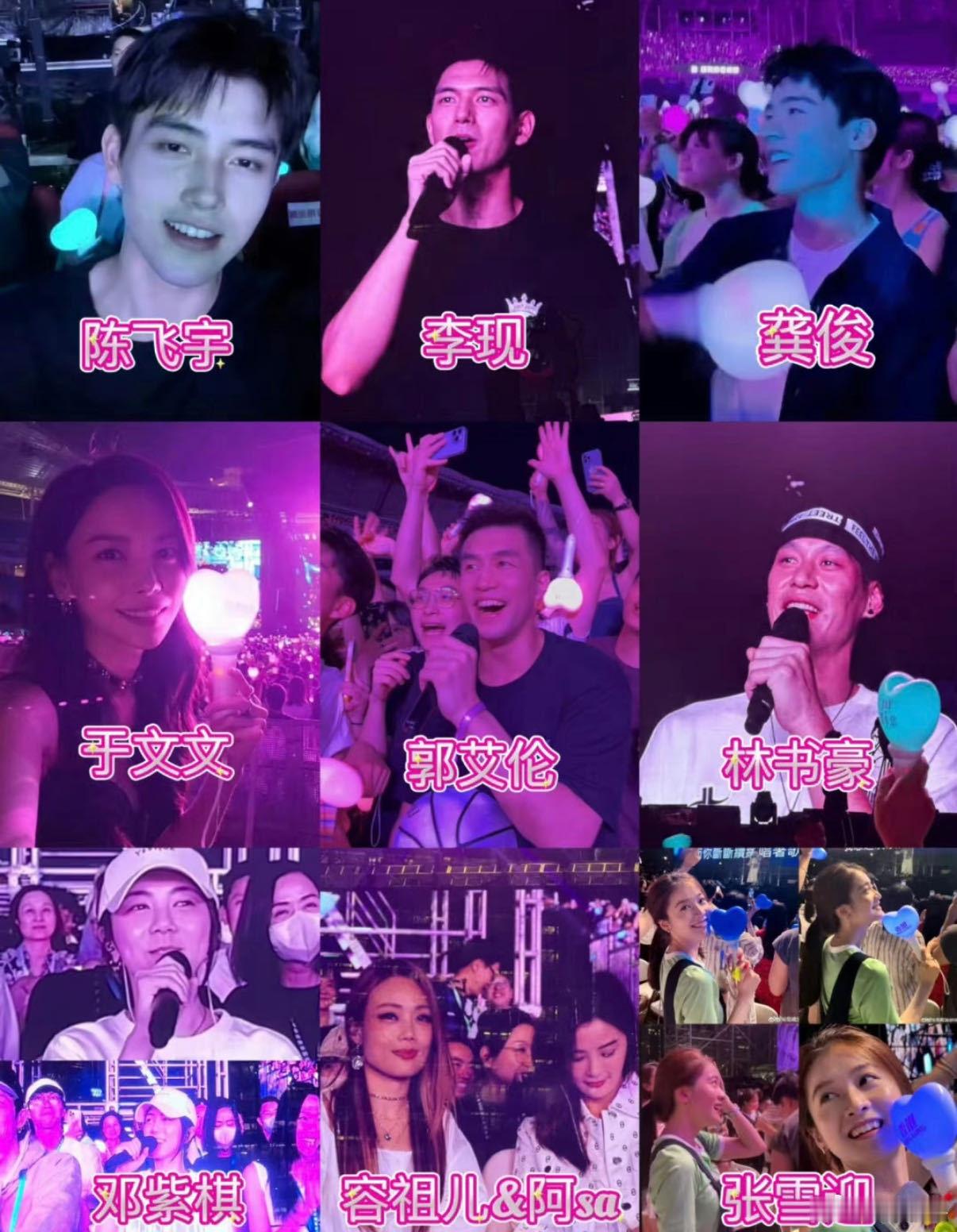 没有人不爱周杰伦从李现到龚俊，从邓紫棋到刘宇宁，当这些各自代言不同平台的顶流，在