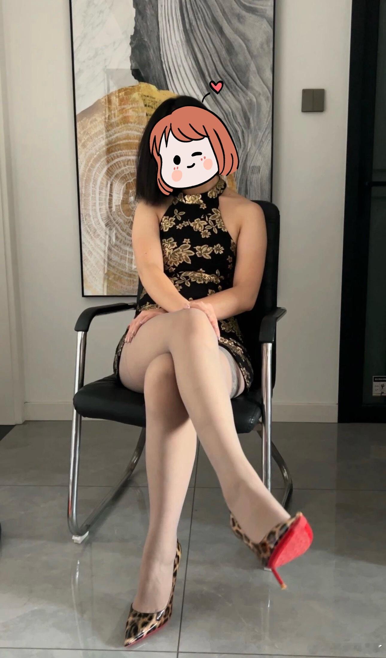 肉肉的感觉 