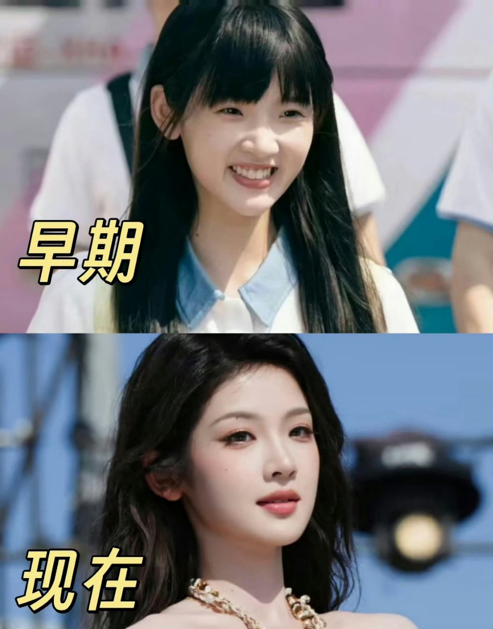 网友真的很奇怪，之前说人家丑，人家努力变美了，又说以前好看……明显现在更好看呢，